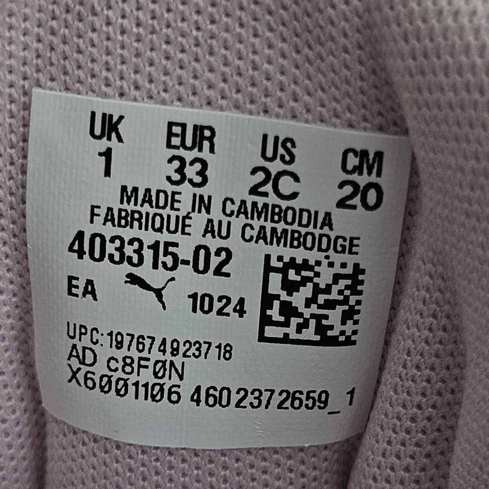 Puma Kids Pink Butterfly Sneakers - Picture 10 of 12
